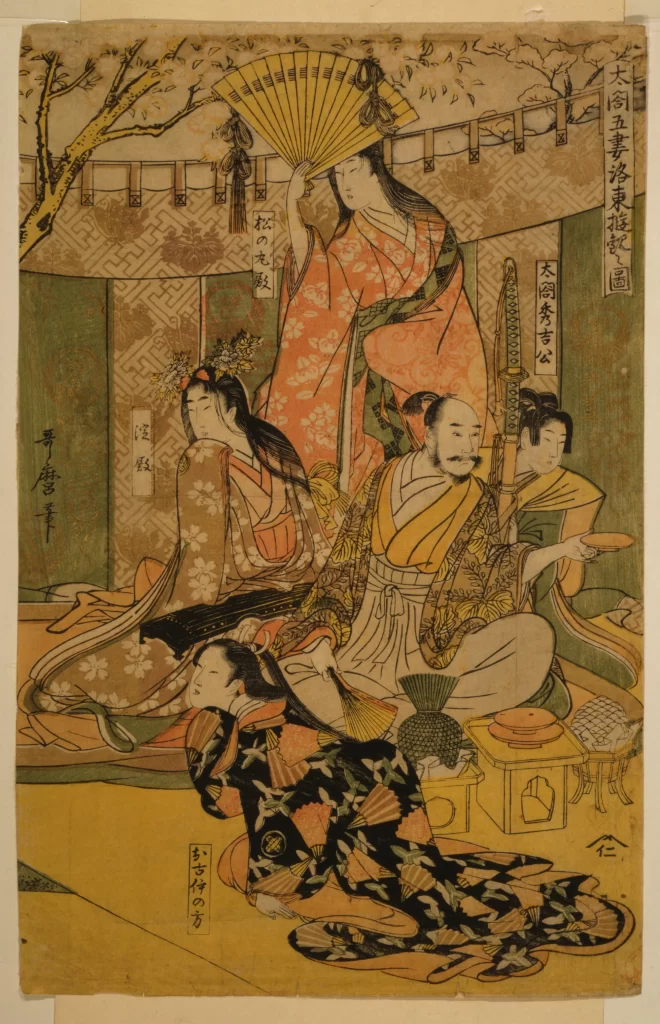 Traditional Japanese Art Ukiyo-e Historical Scene Cultural Depiction Edo Period