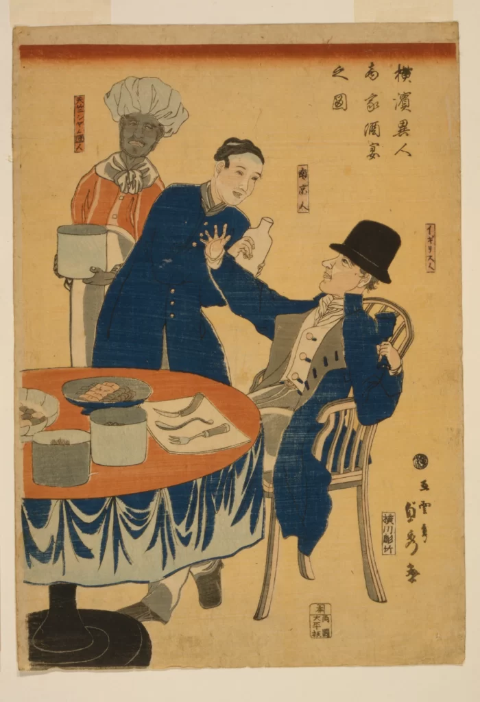 Traditional Japanese Art Ukiyo-e Historical Scene Cultural Depiction Foreign Visitors