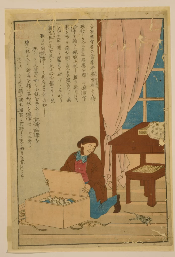 Traditional Japanese Art Ukiyo-e Historical Scene Cultural Depiction Narrative Illustration