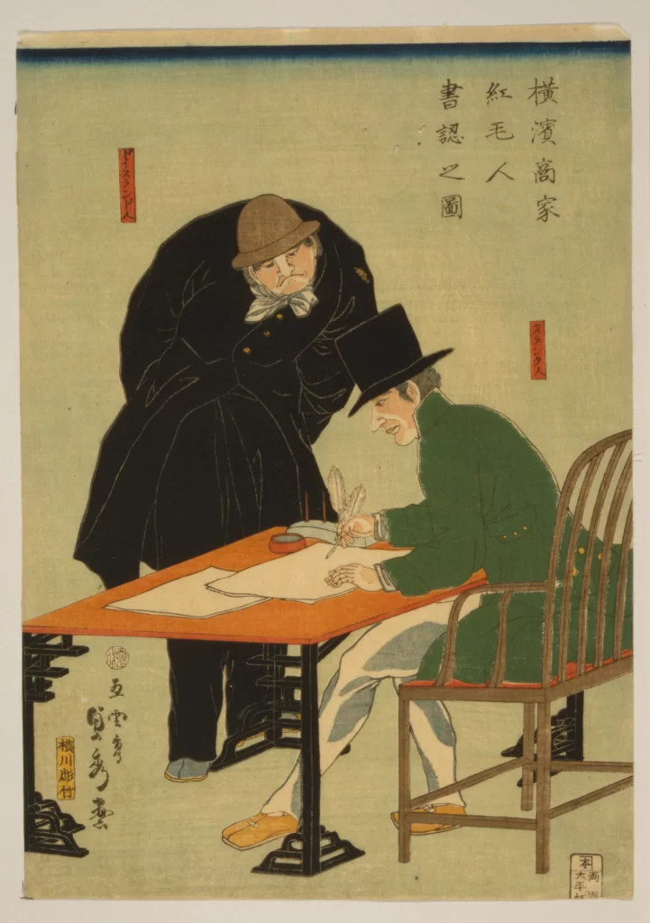 Traditional Japanese Art Ukiyo-e Historical Scene Writing Cultural Depiction