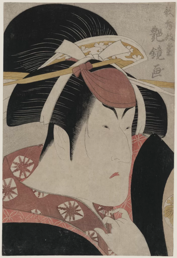 Traditional Japanese Art Ukiyo-E Red And Black Intricate Patterns Cultural Attire