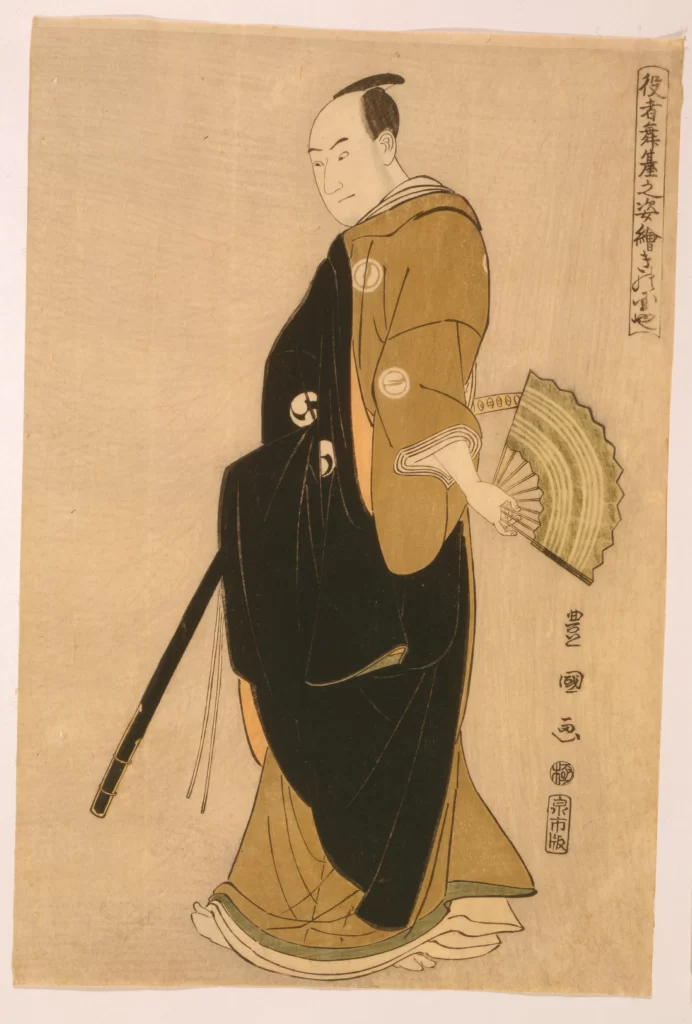 Traditional Japanese Art Ukiyo-e Samurai Fan Historical Figure