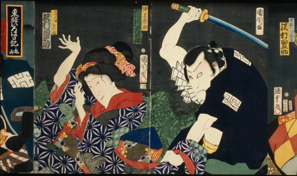 Traditional Japanese Art Ukiyo-e Samurai Kabuki Colorful Patterns Historical Scene