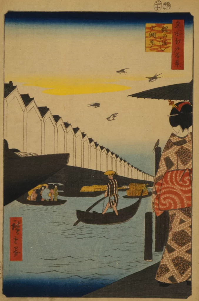 Traditional Japanese Art Ukiyo-e Waterway Boats Birds Sunset
