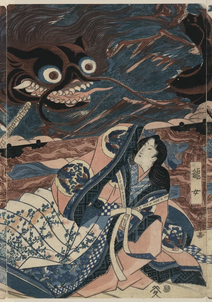 Traditional Japanese Art Ukiyo-E Woman Dragon Blue Red