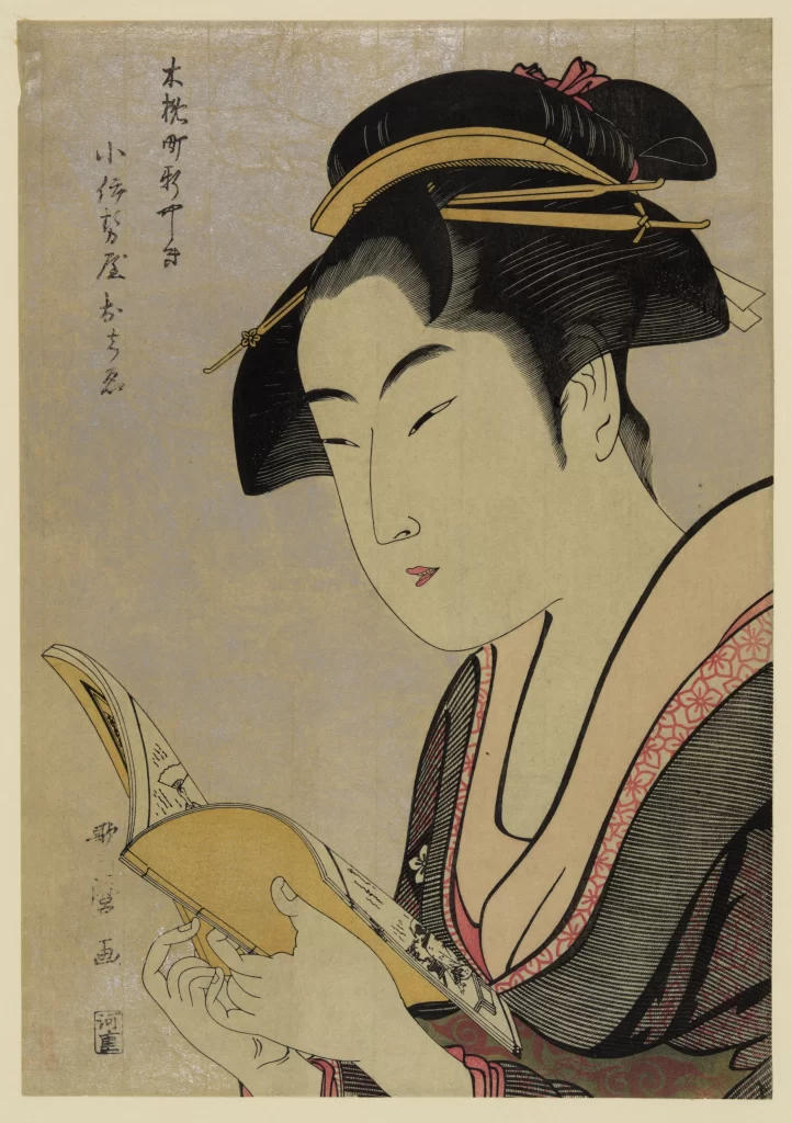 Traditional Japanese Art Ukiyo-e Woman Kimono Fan Black And Red