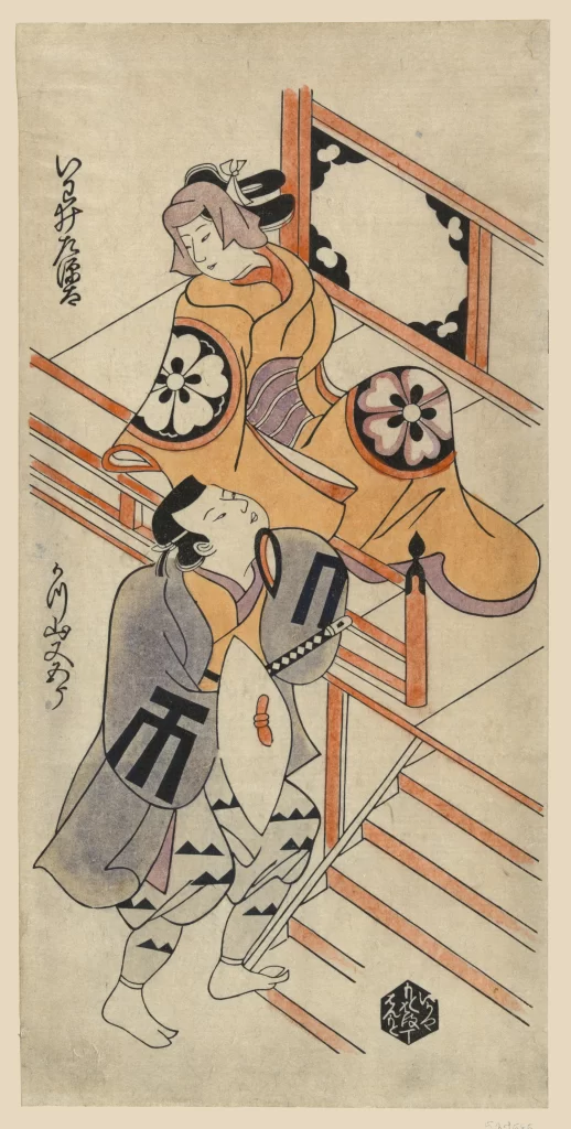 Traditional Japanese Art Ukiyo-e Woman Man Kimono Wooden Architecture