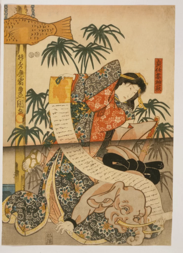Traditional Japanese Art Ukiyo-e Woman Scroll Fish Plants
