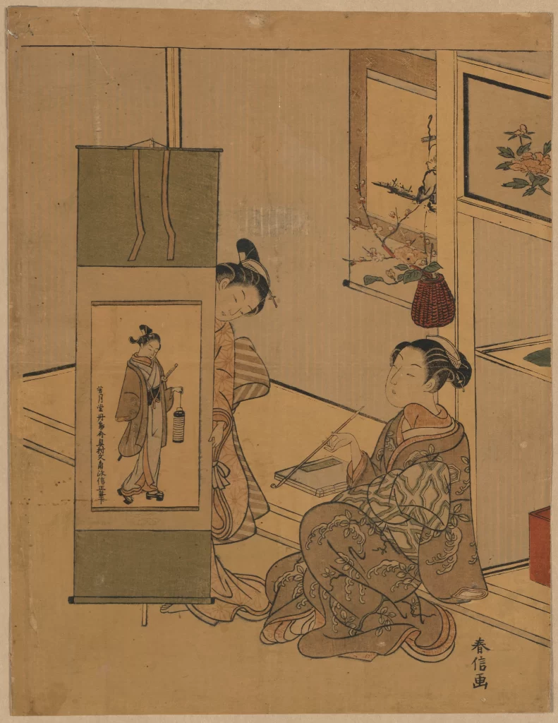 Traditional Japanese Art Ukiyo-e Women Kimono Calligraphy Hanging Scroll