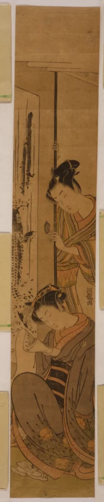 Traditional Japanese Art Ukiyo-e Women Kimono Nature Ink Wash Painting