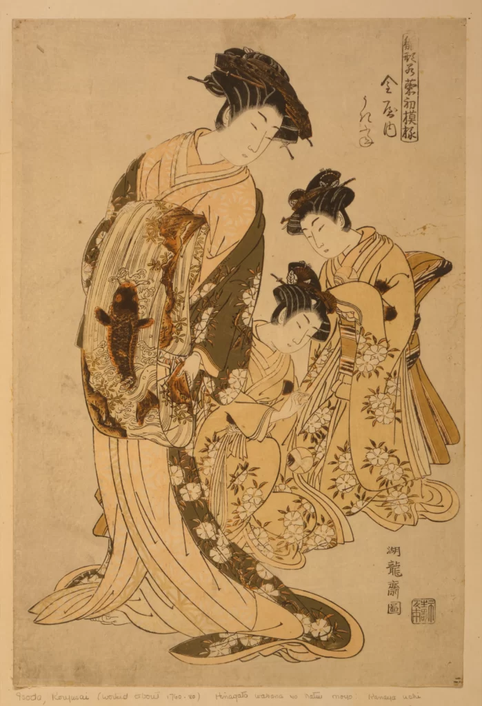 Traditional Japanese Art Ukiyo-e Women Kimonos Cultural Heritage