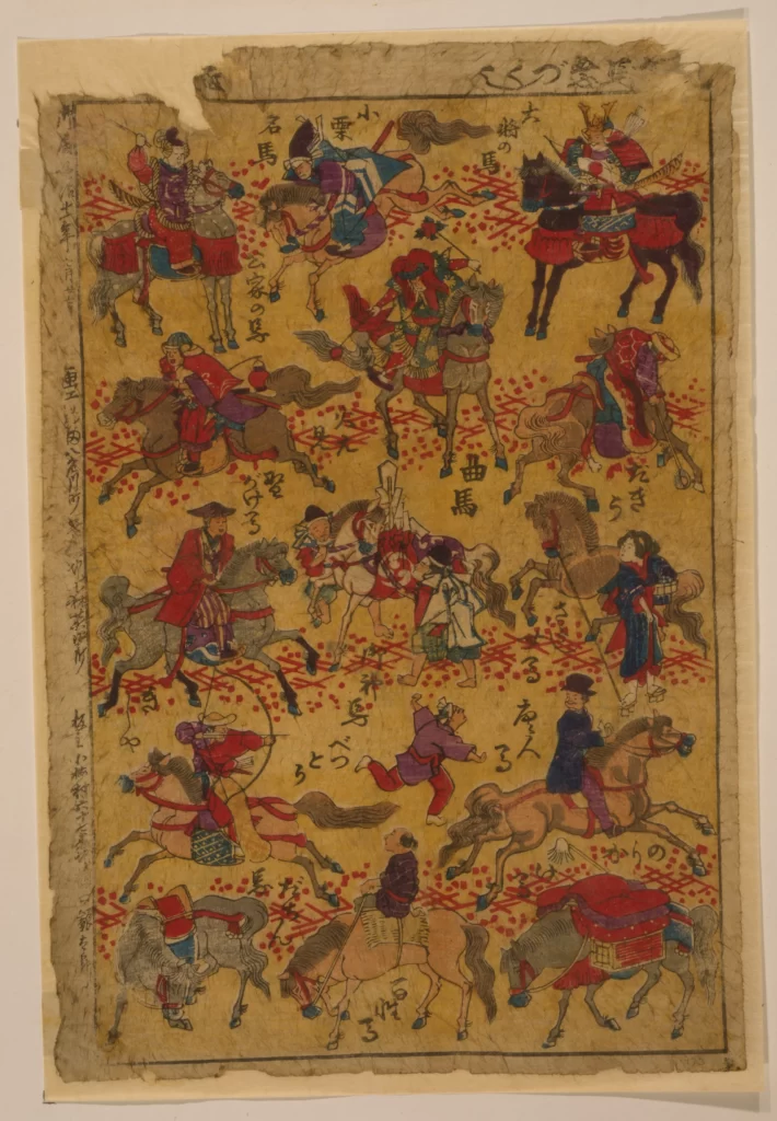 Traditional Japanese Art Warriors Horses Battle Scene Cultural Heritage Historical Illustration