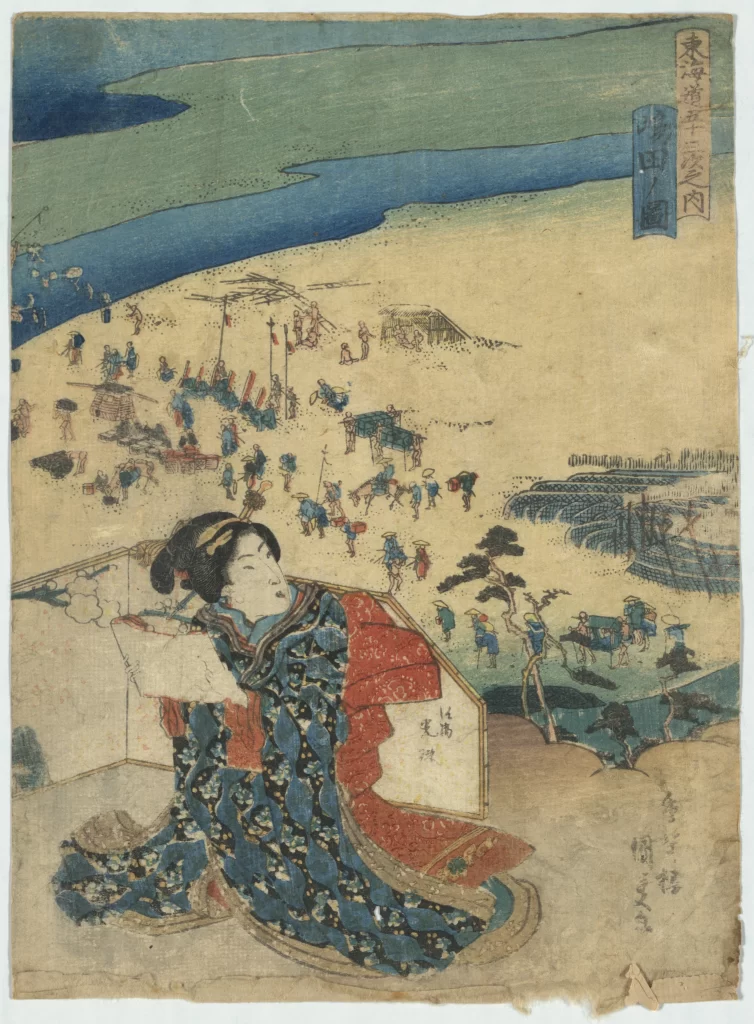 Traditional Japanese Art Woman Blue And Red Ukiyo-E Historical Scene