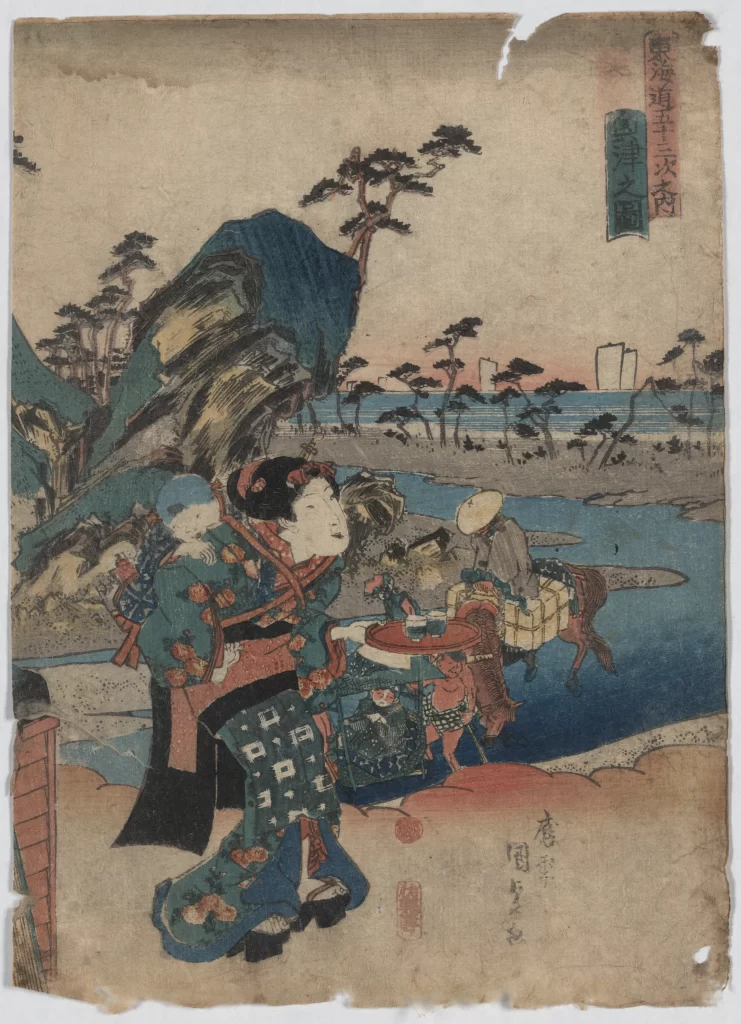 Traditional Japanese Art Woman Blue Red Nature Historical
