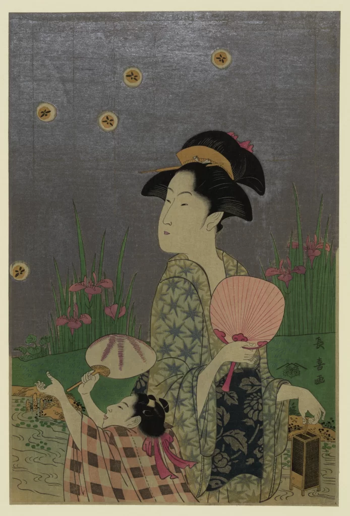 Traditional Japanese Art Woman Child Fans Lanterns Nature
