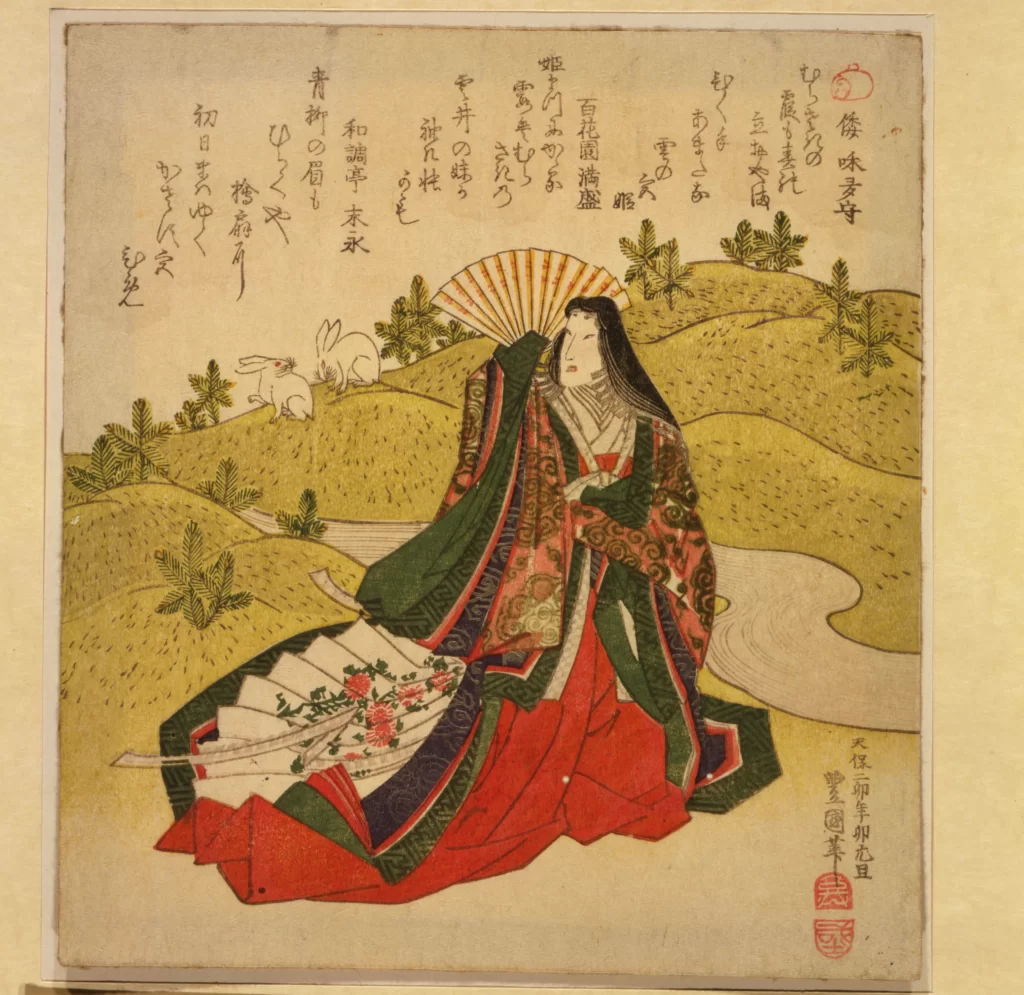 Traditional Japanese Art Woman Fan Kimono Landscape Rabbits
