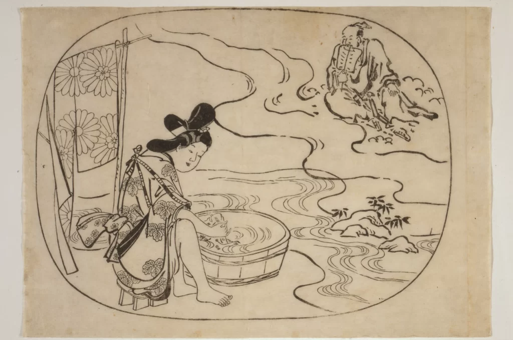 Traditional Japanese Art Woman River Basket Clothing Nature