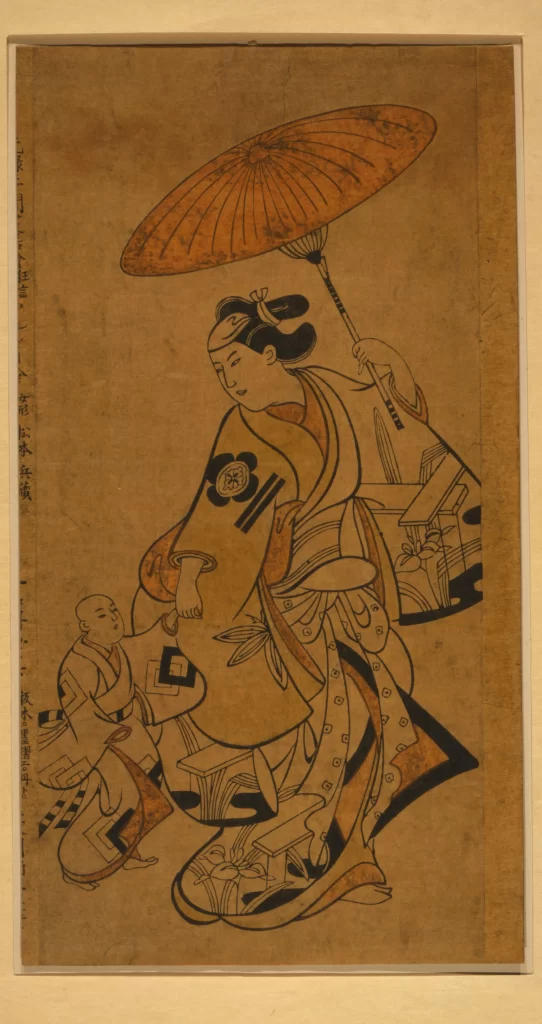 Traditional Japanese Art Woman Umbrella Child Kimono Cultural Heritage
