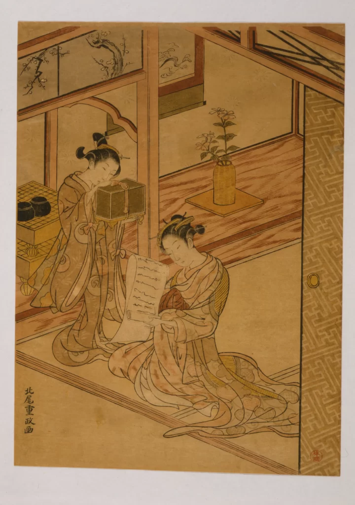Traditional Japanese Art Women Kimono Calligraphy Interior Cultural Scene