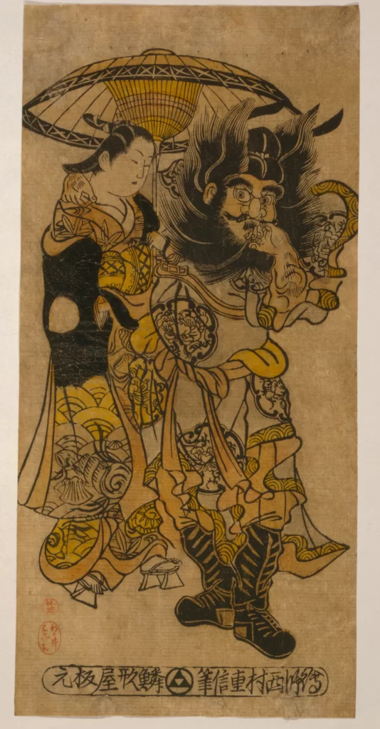 Traditional Japanese Art Woodblock Print Cultural Heritage Historical Costume Intricate Patterns
