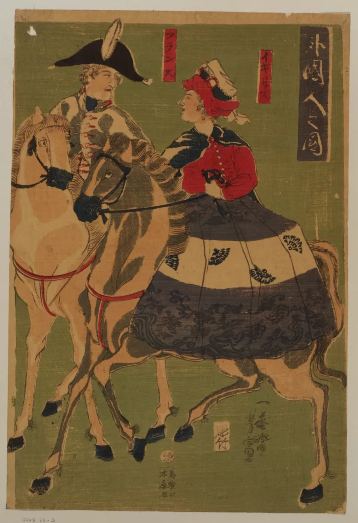 Traditional Japanese Art Woodblock Print Equestrian Historical Attire Cultural Depiction