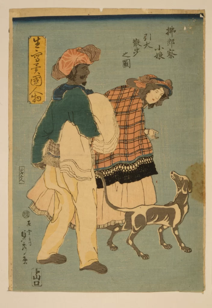 Traditional Japanese Art Woodblock Print Historical Scene Cultural Depiction Dog Attire