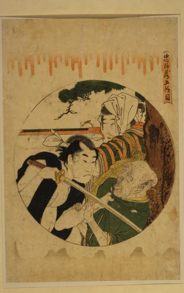 Traditional Japanese Art Woodblock Print Historical Scene Cultural Depiction Samurai