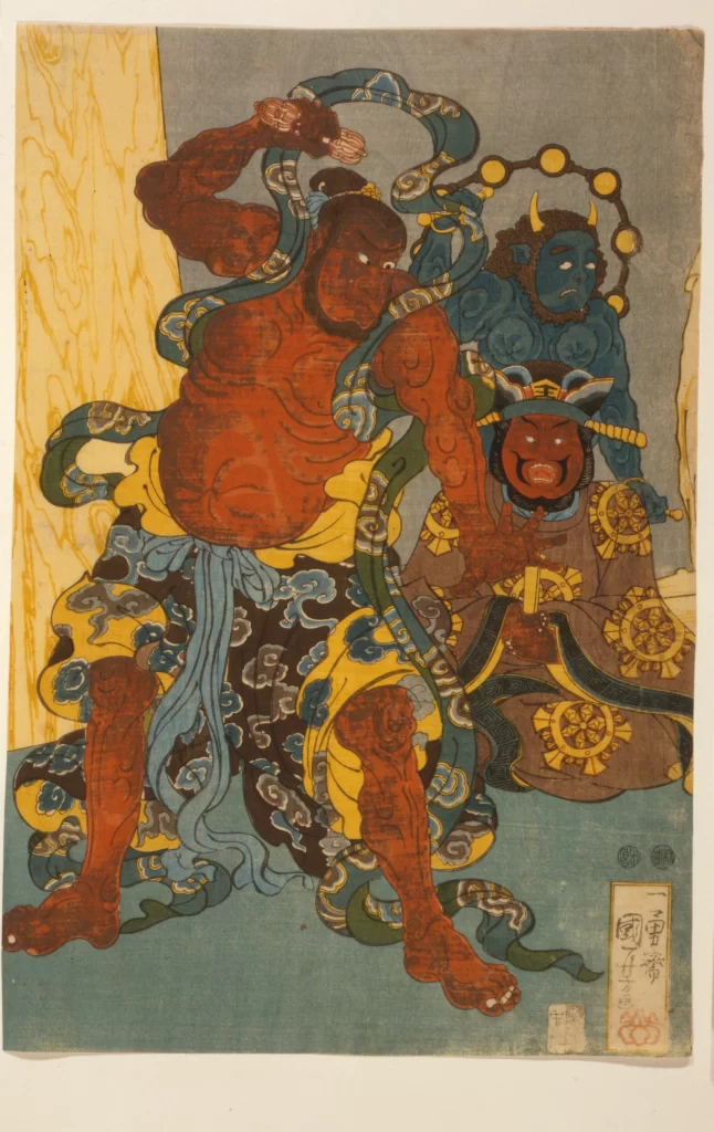 Traditional Japanese Art Woodblock Print Mythological Figures Vibrant Colors Dynamic Composition