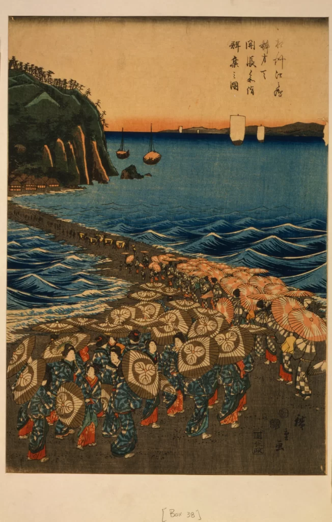 Traditional Japanese Art Woodblock Print Ocean Umbrellas Cultural Scene