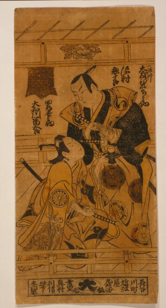 Traditional Japanese Art Woodblock Print Samurai Cultural Heritage Historical Scene