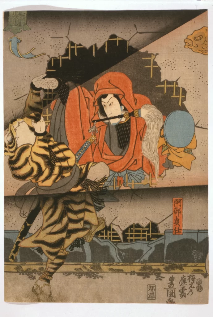 Traditional Japanese Art Woodblock Print Samurai Tiger Battle Scene Cultural Heritage