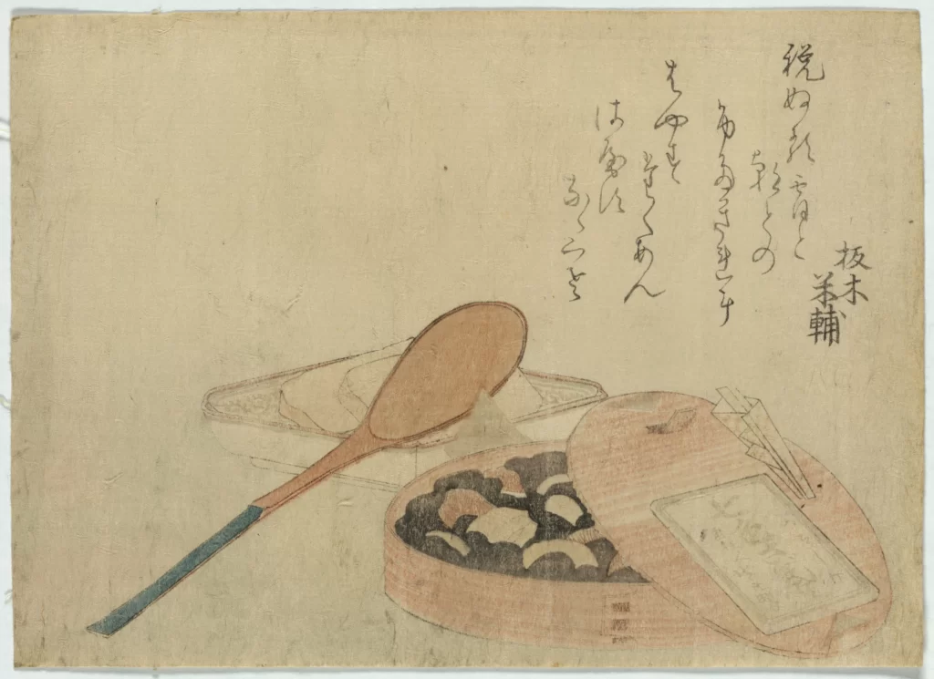 Traditional Japanese Art Wooden Spoon Food Calligraphy Pastel Colors Minimalist Style