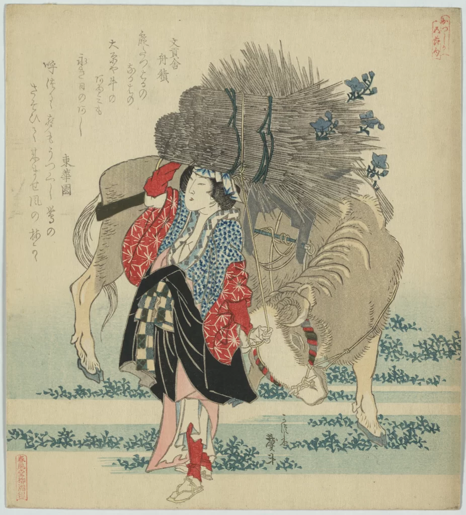Traditional Japanese Artwork Colorful Attire Red And Blue Patterns Historical Scene Cultural Depiction