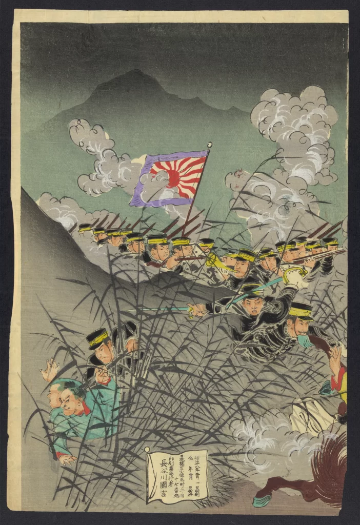 Traditional Japanese Artwork Military Scene Soldiers Flag Smoke Historical Battle