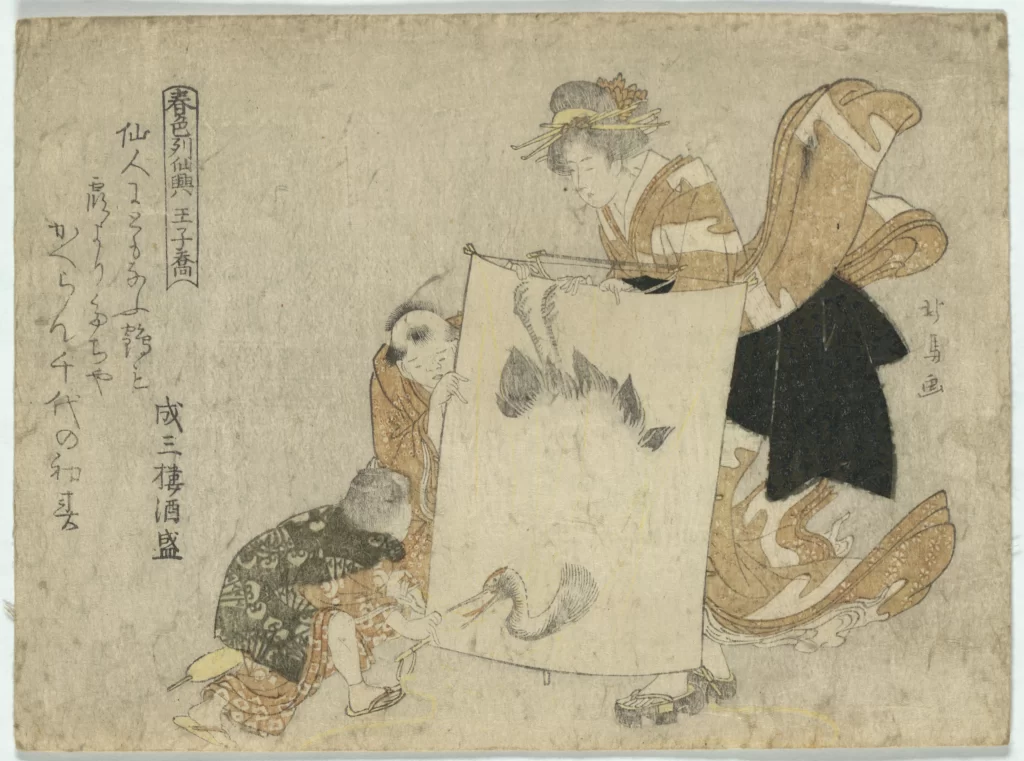 Traditional Japanese Artwork Woman Children Painting Cultural Attire Serene Atmosphere