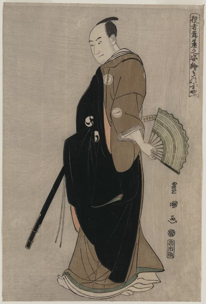 Traditional Japanese Attire Black And Brown Fan Samurai Ukiyo-e Style