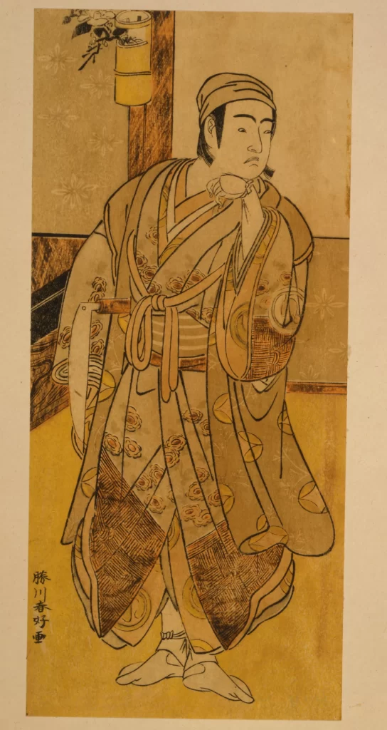 Traditional Japanese Attire Contemplative Pose Historical Figure Cultural Art Ukiyo-e Print