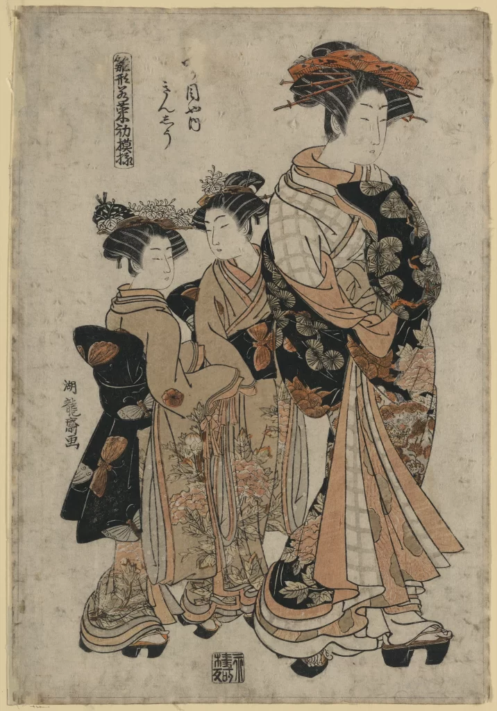 Traditional Japanese Attire Elegant Floral Patterns Black And White Cultural Artistry Historical Style