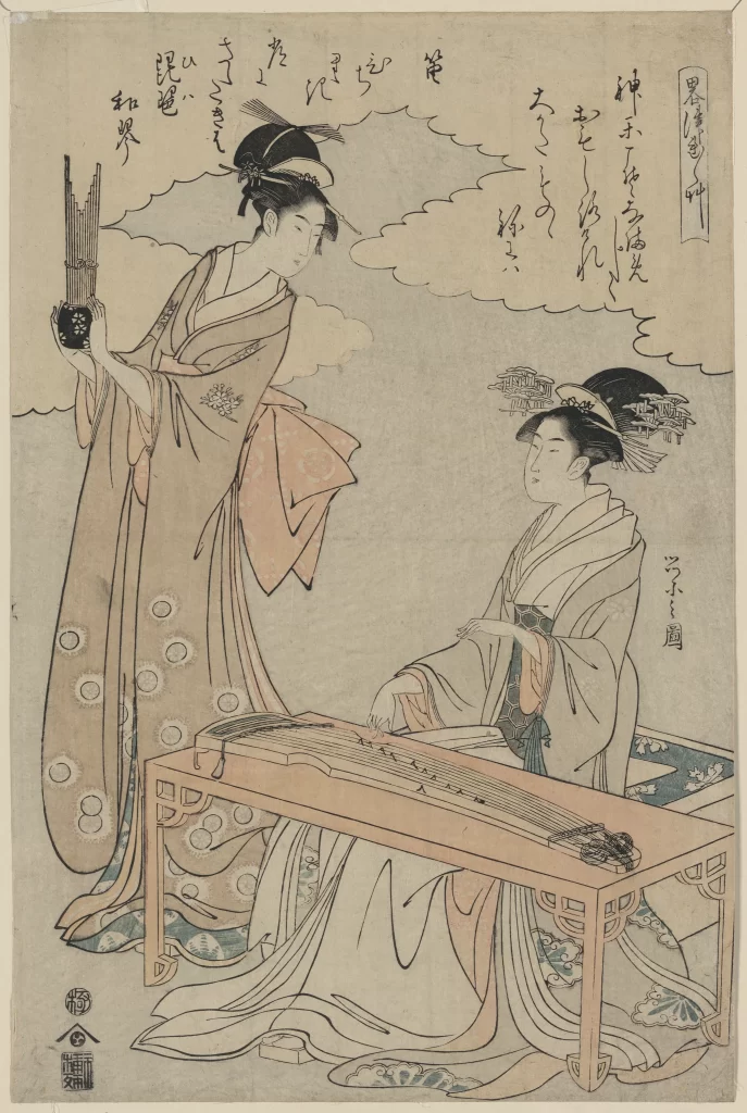 Traditional Japanese Attire Koto Instrument Elegant Pastel Colors Cultural Artistry