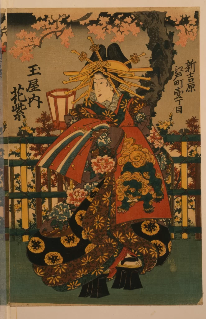Traditional Japanese Attire Ornate Headdress Floral Patterns Cultural Art Historical Costume