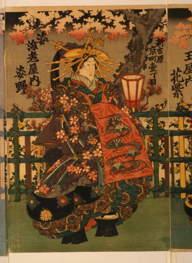 Traditional Japanese Attire Ornate Headdress Floral Patterns Cultural Art Historical Costume