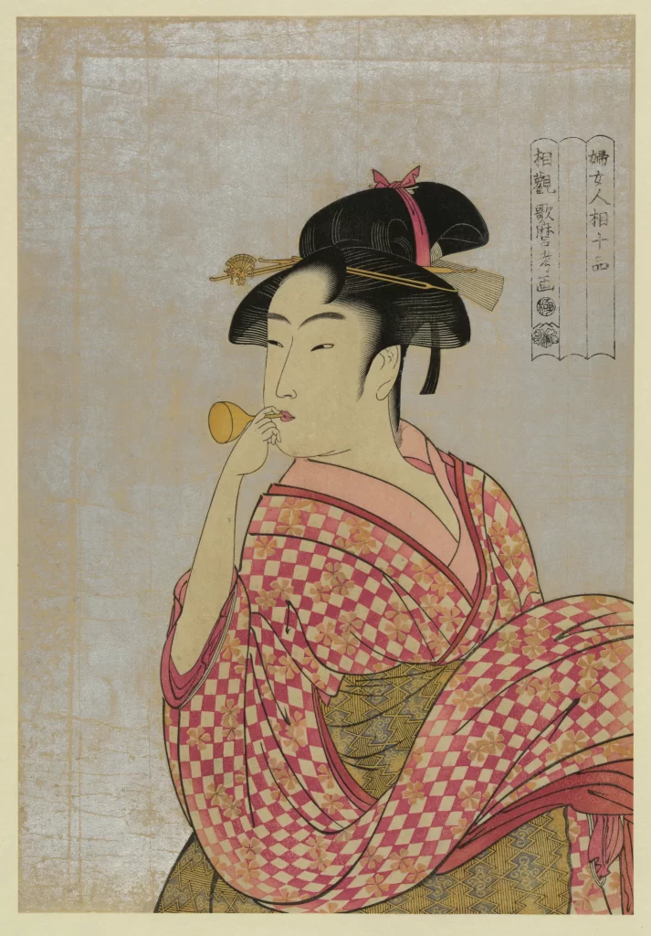 Traditional Japanese Attire Pink And Gold Intricate Patterns Ukiyo-e Style Cultural Heritage