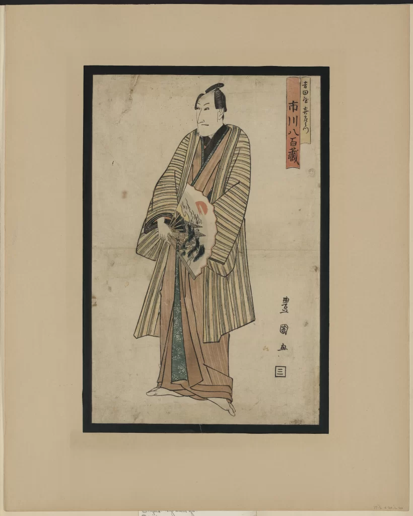 Traditional Japanese Attire Ukiyo-e Art Fan Historical Figure Cultural Heritage Monochrome