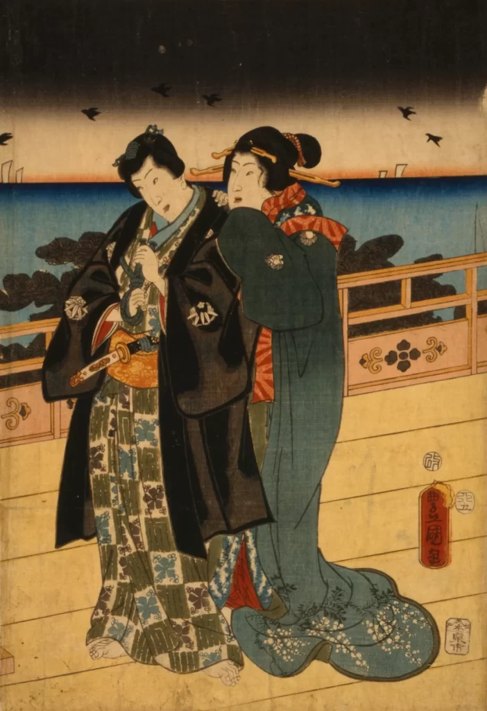 Samurai And Woman
