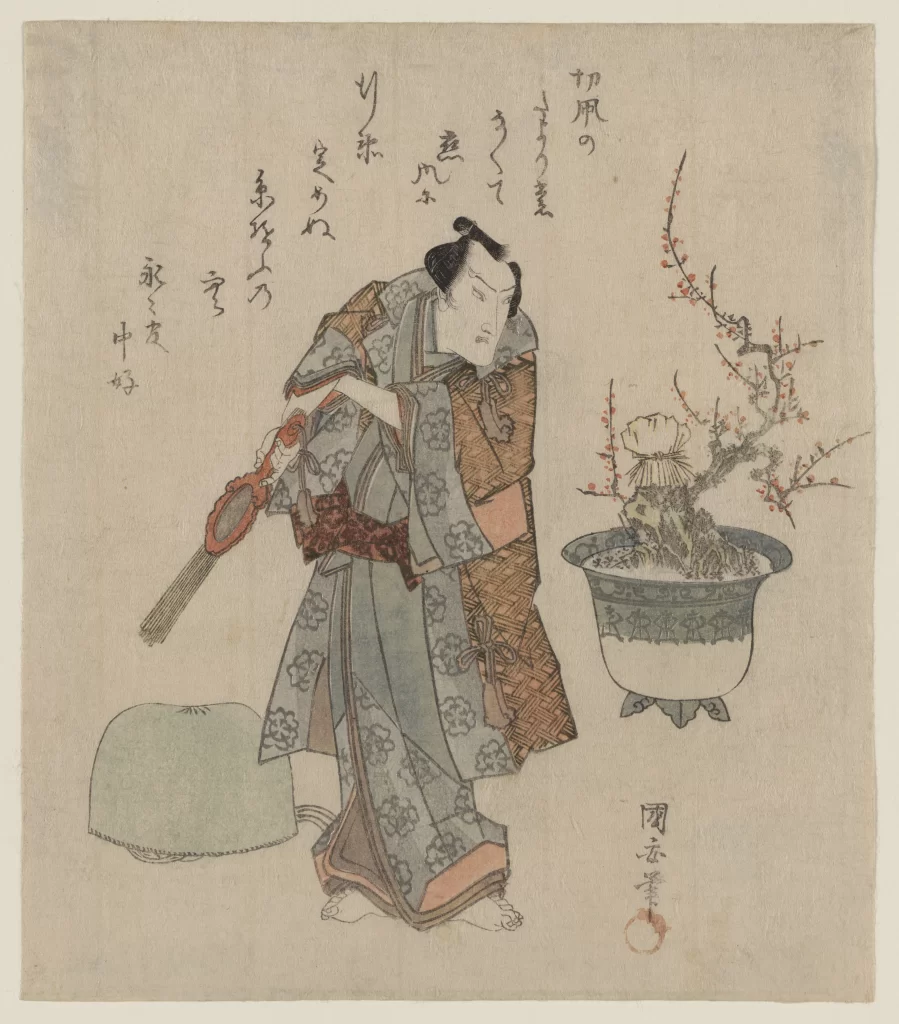 Traditional Japanese Attire Ukiyo-E Art Red And Blue Hues Cultural Scene Historical Figure