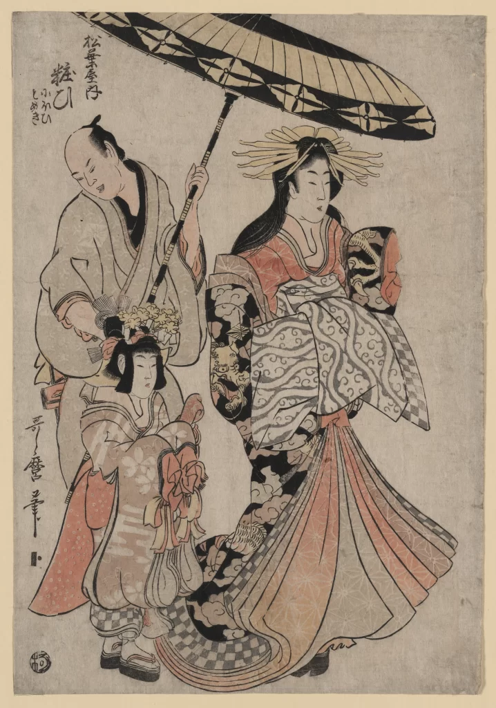 Traditional Japanese Attire Umbrella Black And White Red And White Ukiyo-e Style