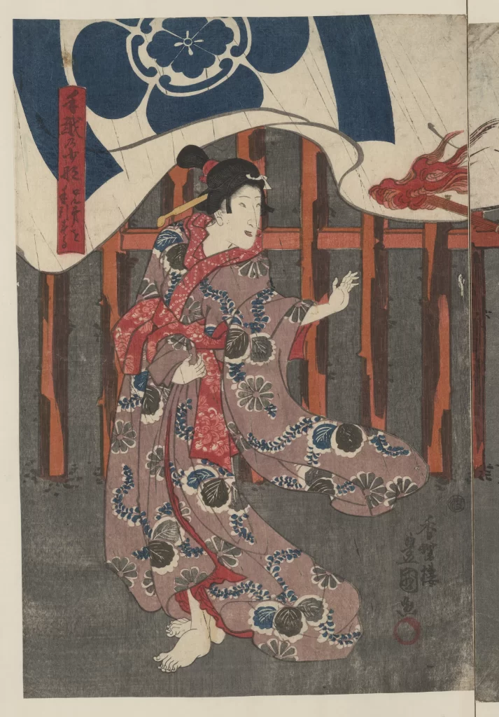 Traditional Japanese Attire Vibrant Colors Floral Patterns Dynamic Pose Cultural Artistry