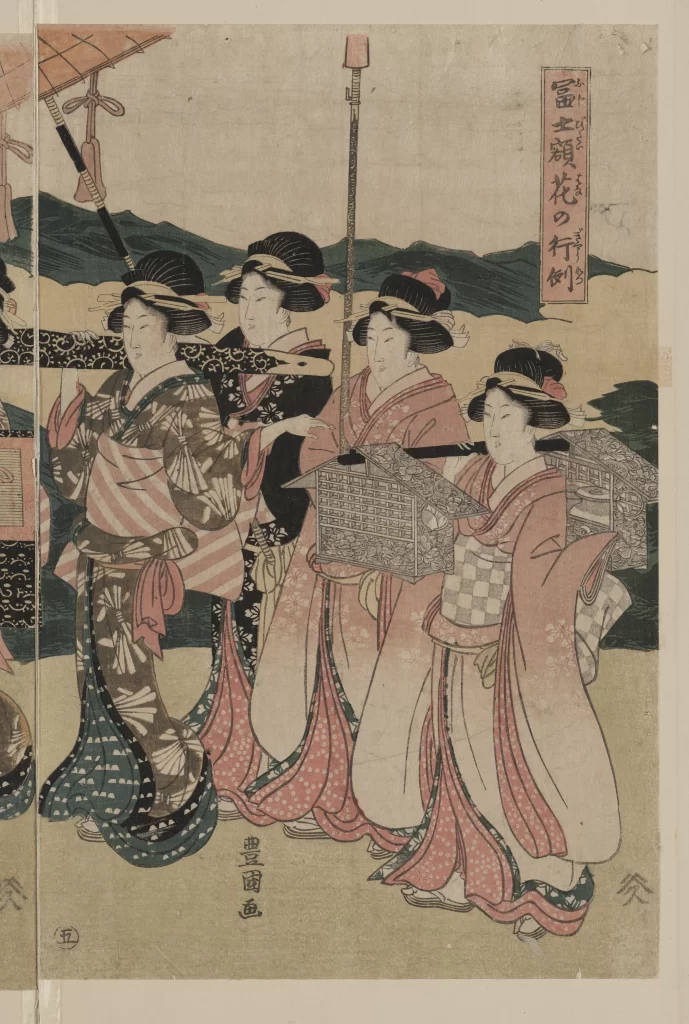 Traditional Japanese Attire Vibrant Colors Historical Scene Cultural Art Ukiyo-e Style