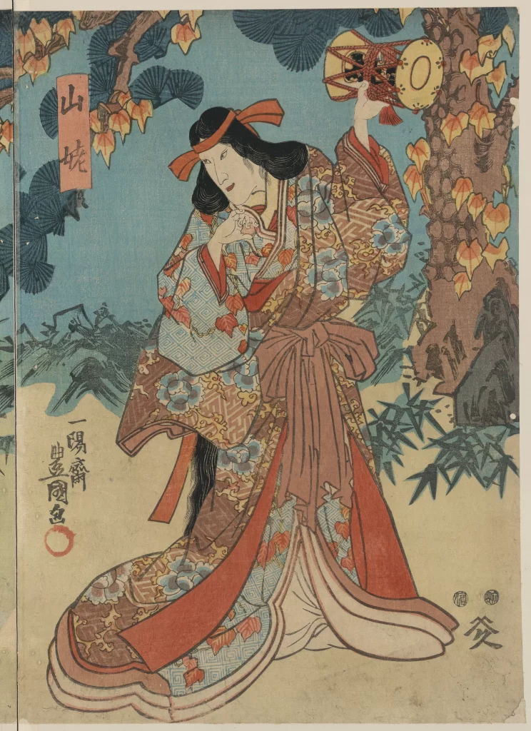 Traditional Japanese Attire Vibrant Colors Intricate Patterns Cultural Art Historical Style