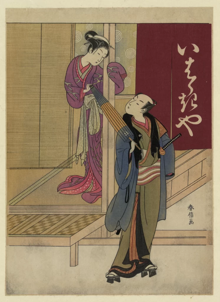 Traditional Japanese Attire Vibrant Colors Ukiyo-e Style Cultural Scene Historical Setting